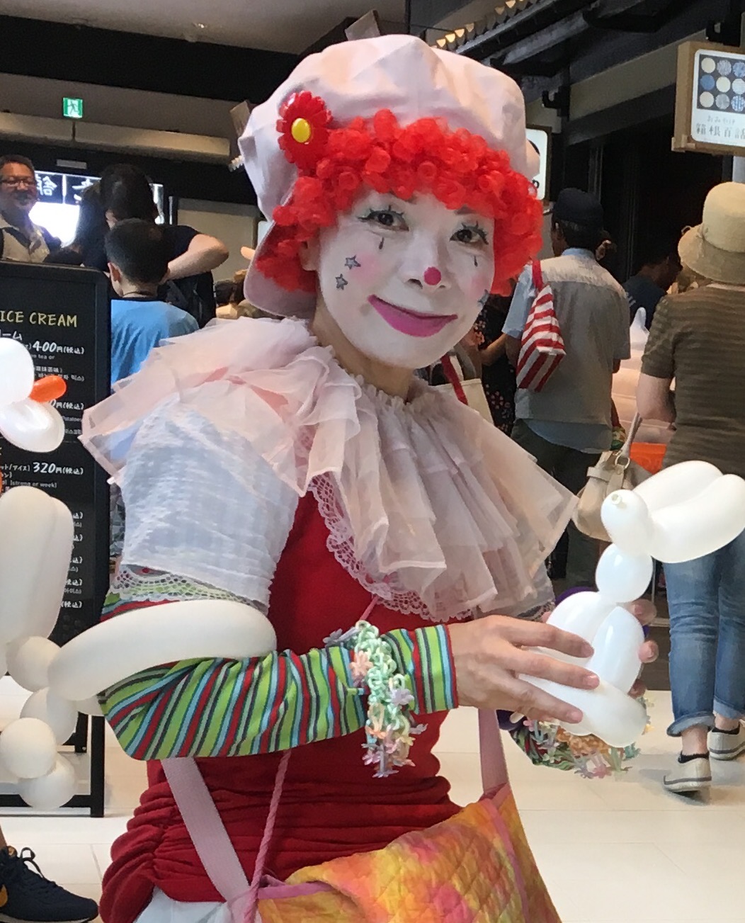 12月20日(土) 風船であそぼう