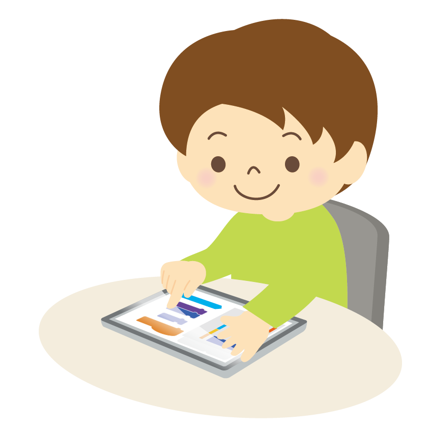 プログラミング はじめてのScratch